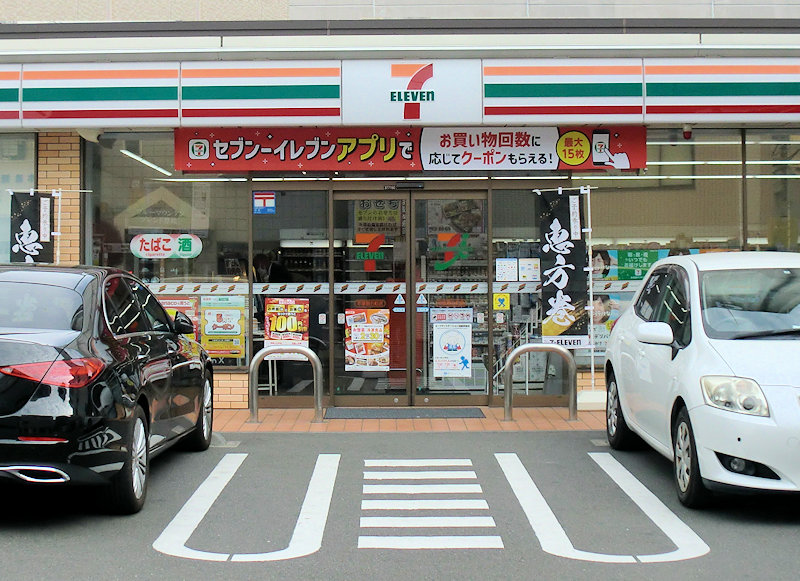 平塚明石商店街のセブンイレブン